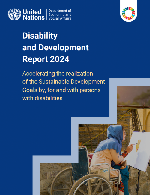 A screenshot of the front of the resource