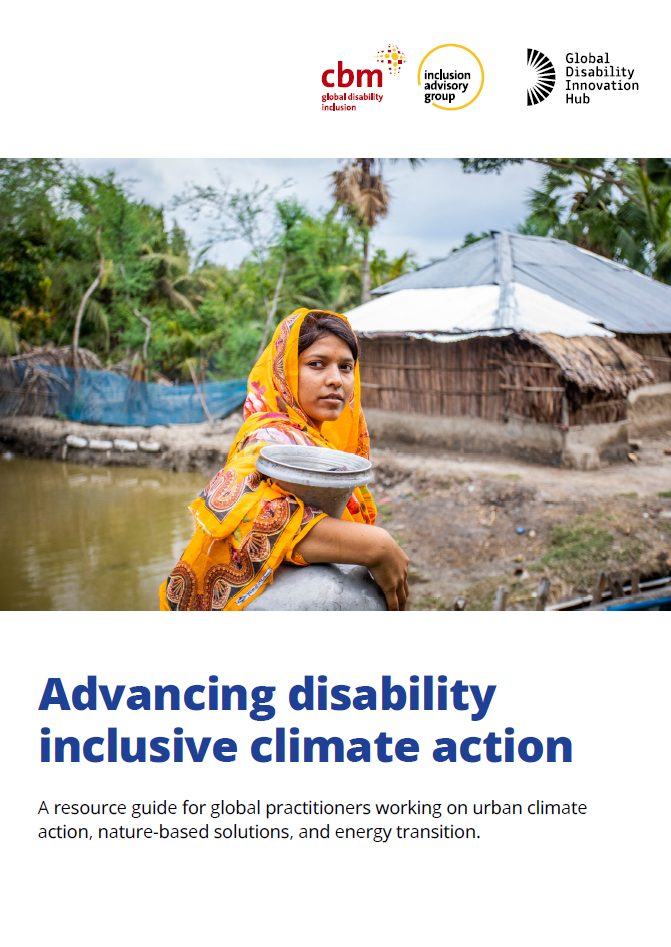 A screenshot of the front of the resource