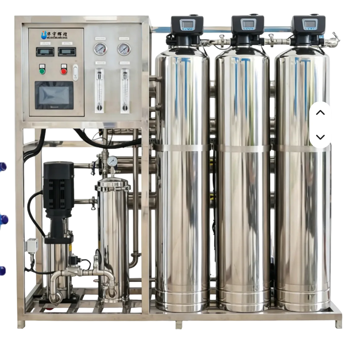 Equipo de purificación de agua