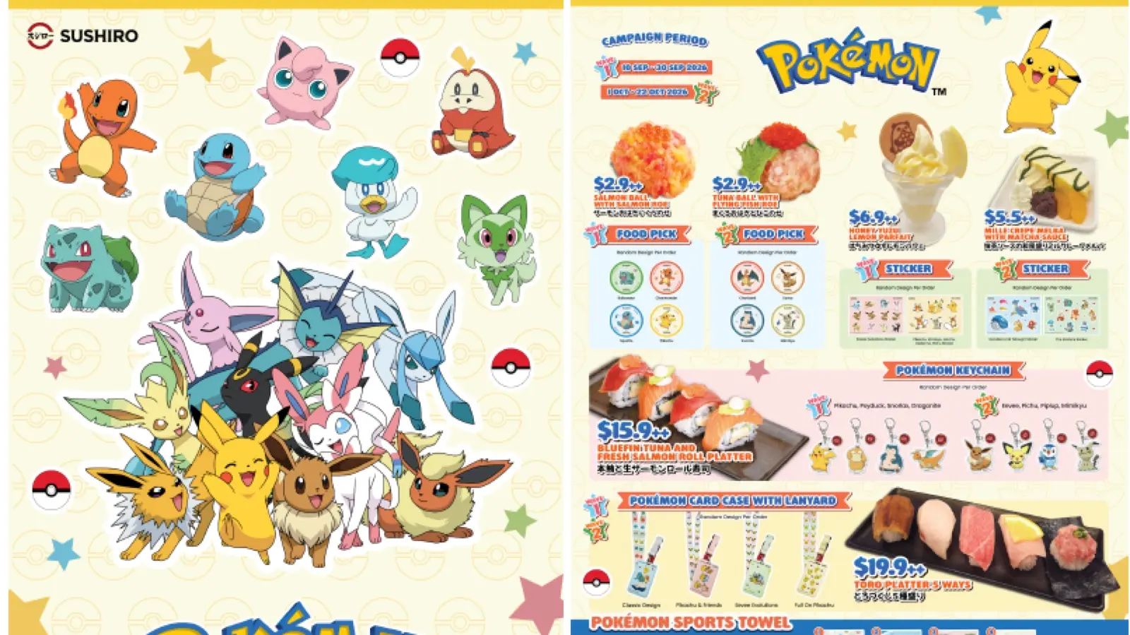 Sushiro Pokémon Singapore campaign visual showing September and October waves of keychains and other merchandise