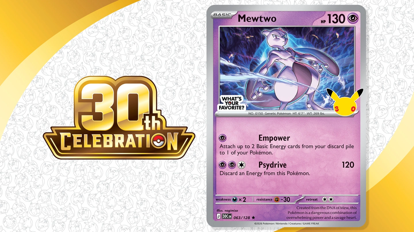 Official Pokémon artwork showing the Mewtwo 30th Celebration retailer promo