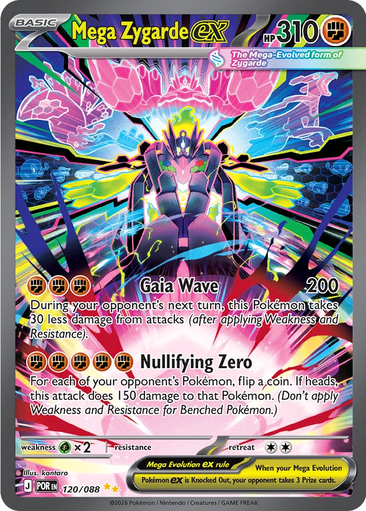 Mega Zygarde ex 120/088 from Perfect Order