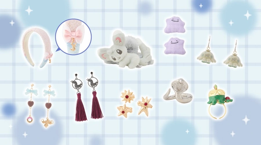 Official campaign image of the new Pokémon autumn accessory collection