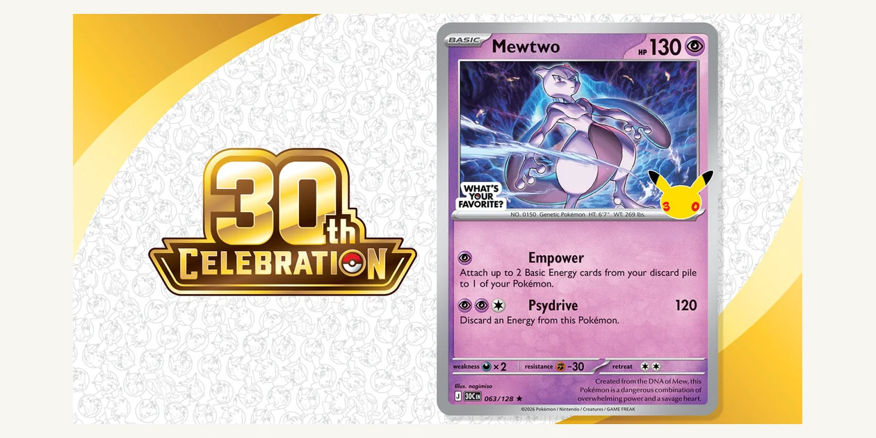 Official Mewtwo 30th Celebration retailer promo artwork, not confirmation of a Target event giveaway