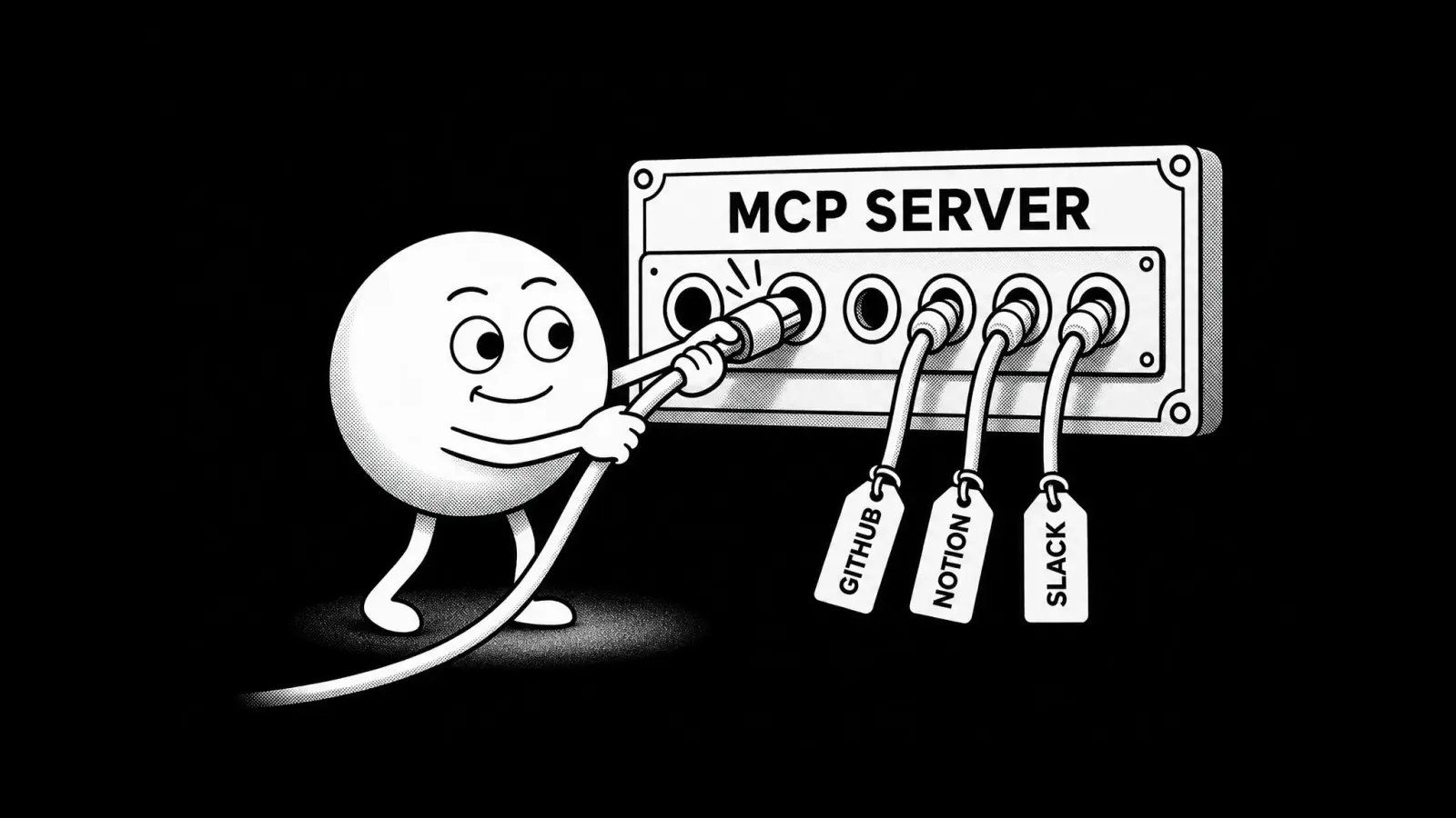 What Is an MCP Server and When Do You Need One?