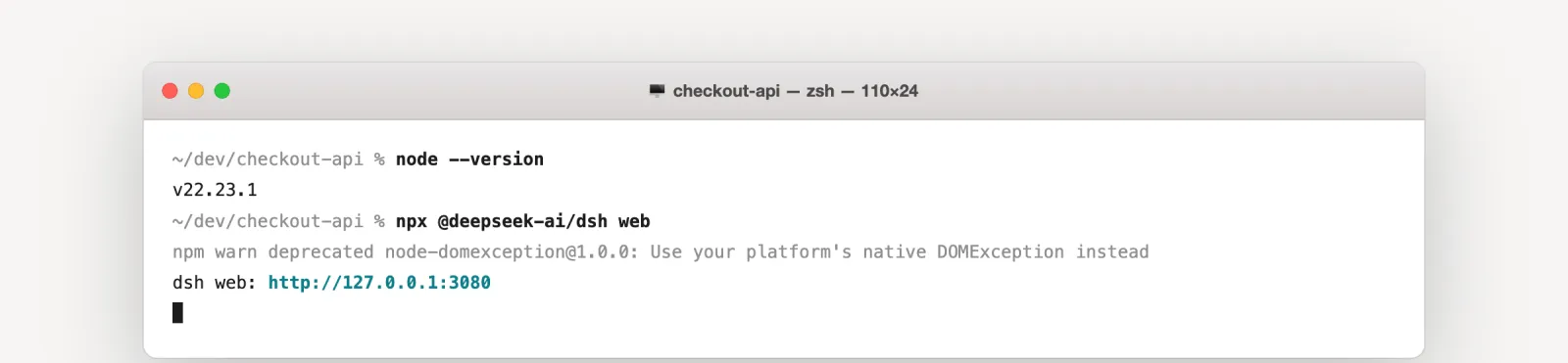 Terminal running the DeepSeek Harness web interface