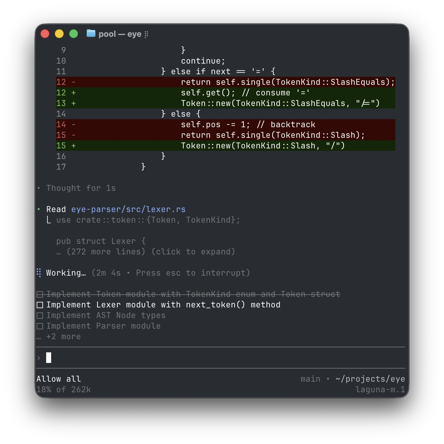 コードを編集し、タスクを追跡しているpoolのターミナルエージェント