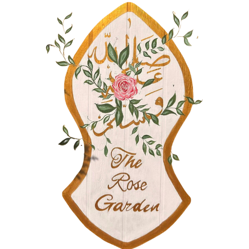 The Rose Garden logo