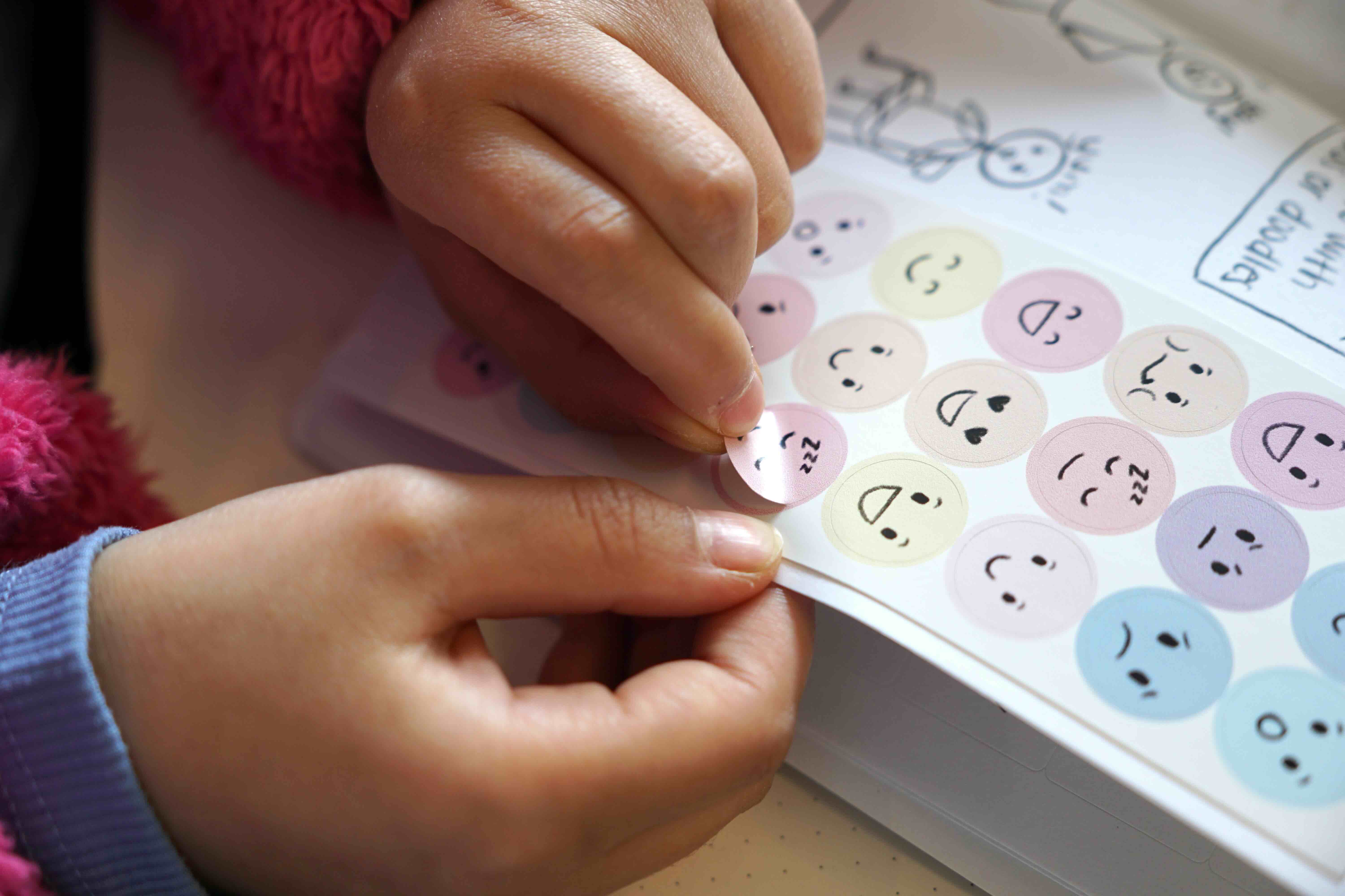 image of a family looking at insurance policy