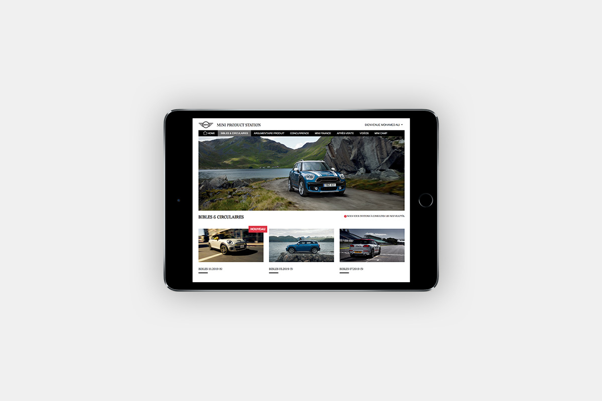 Interface Product Mini