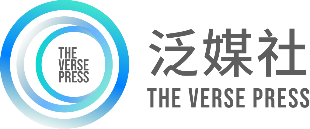 Untitled UI logotext