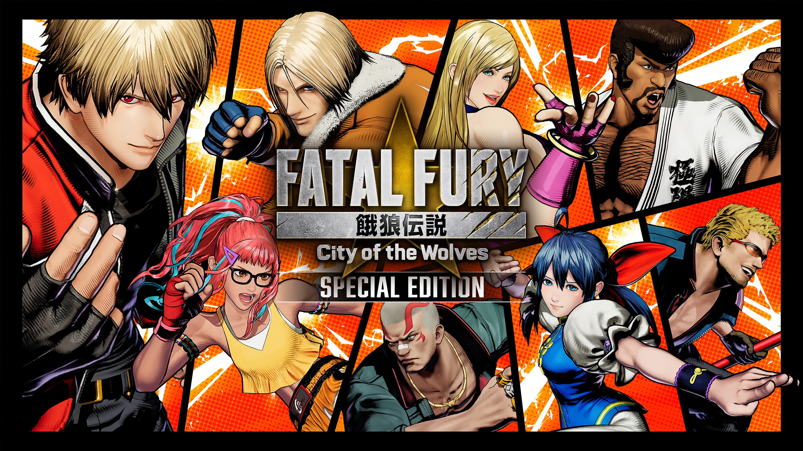 Game Thumbnail