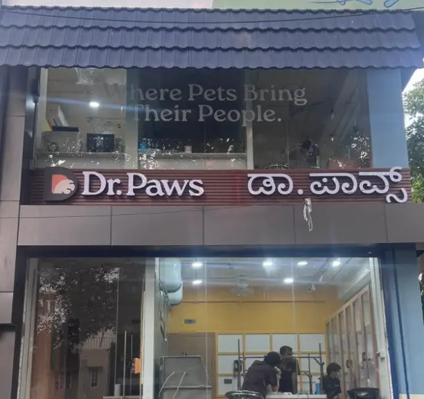 Jayanagar