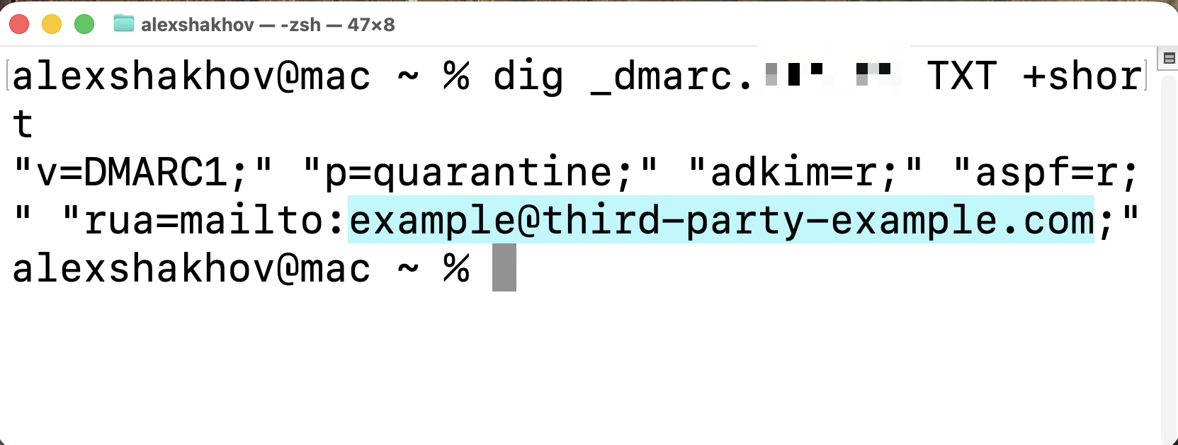 Terminal output of a dig query showing a production DMARC record with rua=mailto pointing to example@third-party-example.com, the unregistered domain referenced in Cloudflare's documentation.