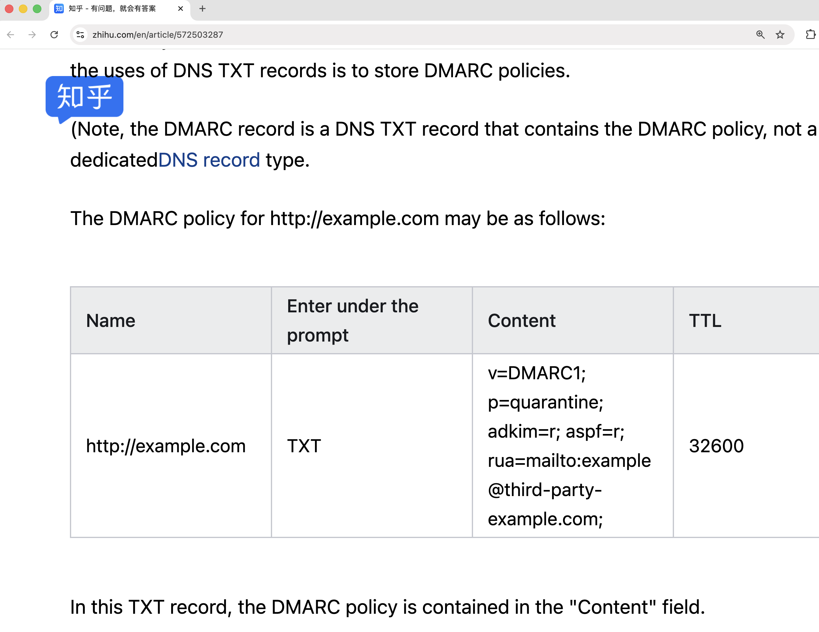 CloudMySite hosting documentation showing the unregistered third-party-example.com domain in a DMARC record example code block.