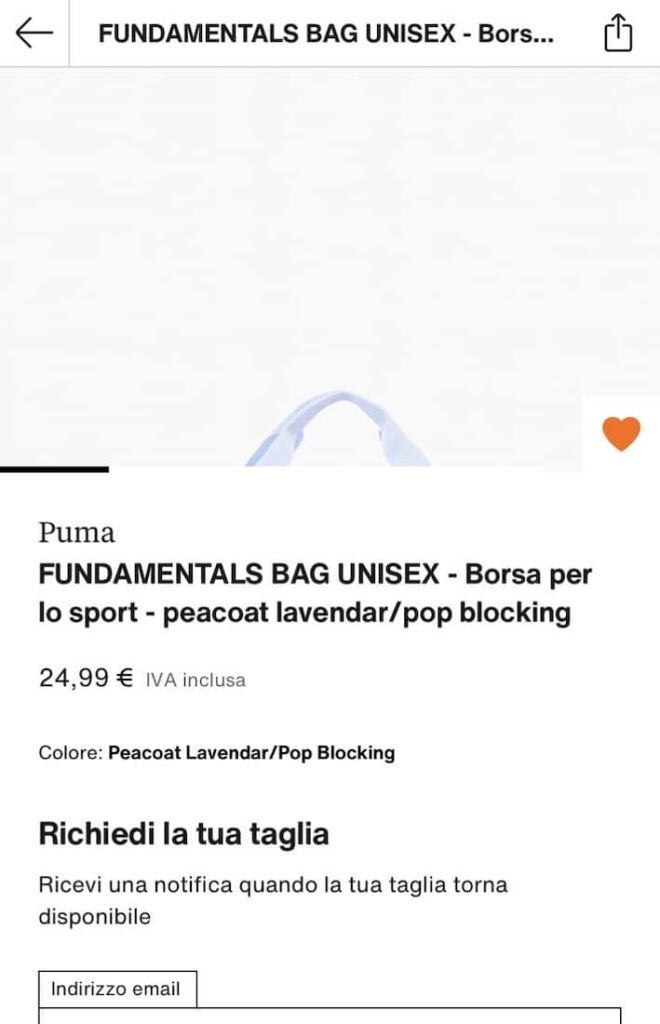 screenshoot dell'app di zalando che invita il cliente ad inserire l'email per essere avvertito quando il prodotto tornerà disponibile