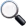 Magnifying glass icon with handle pointing down and circular lens.