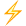 Yellow lightning bolt icon on a white background.