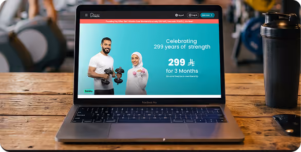 Exerfly connected fitness platform modernization