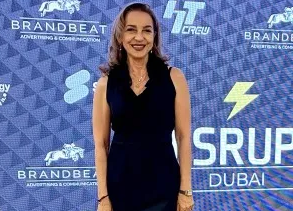 Disrupt HR Conference Dubai