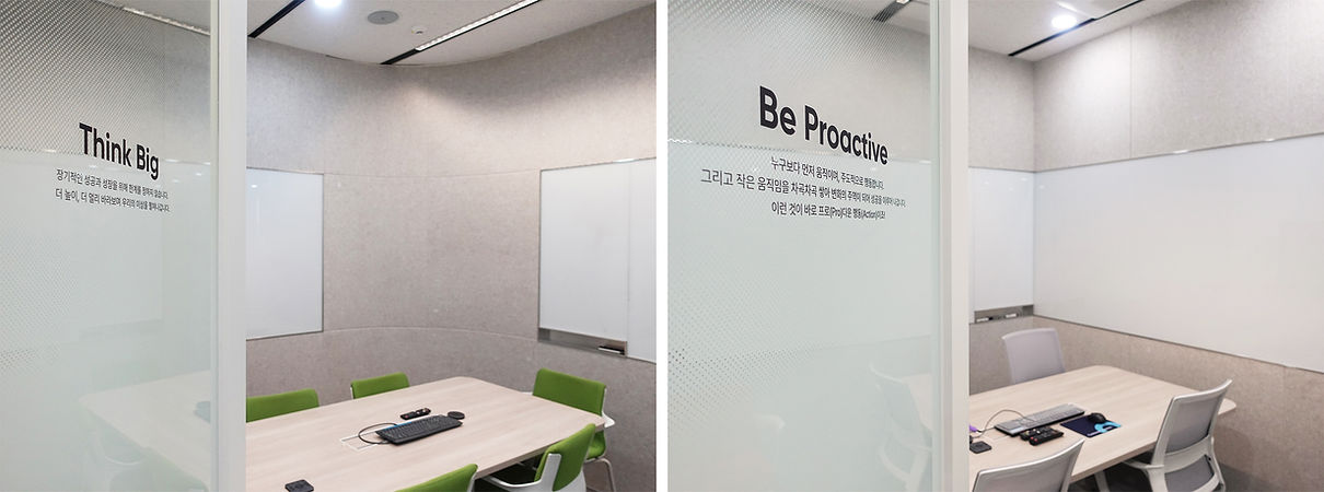 Each room also has a one-line description of its name displayed on the wall.