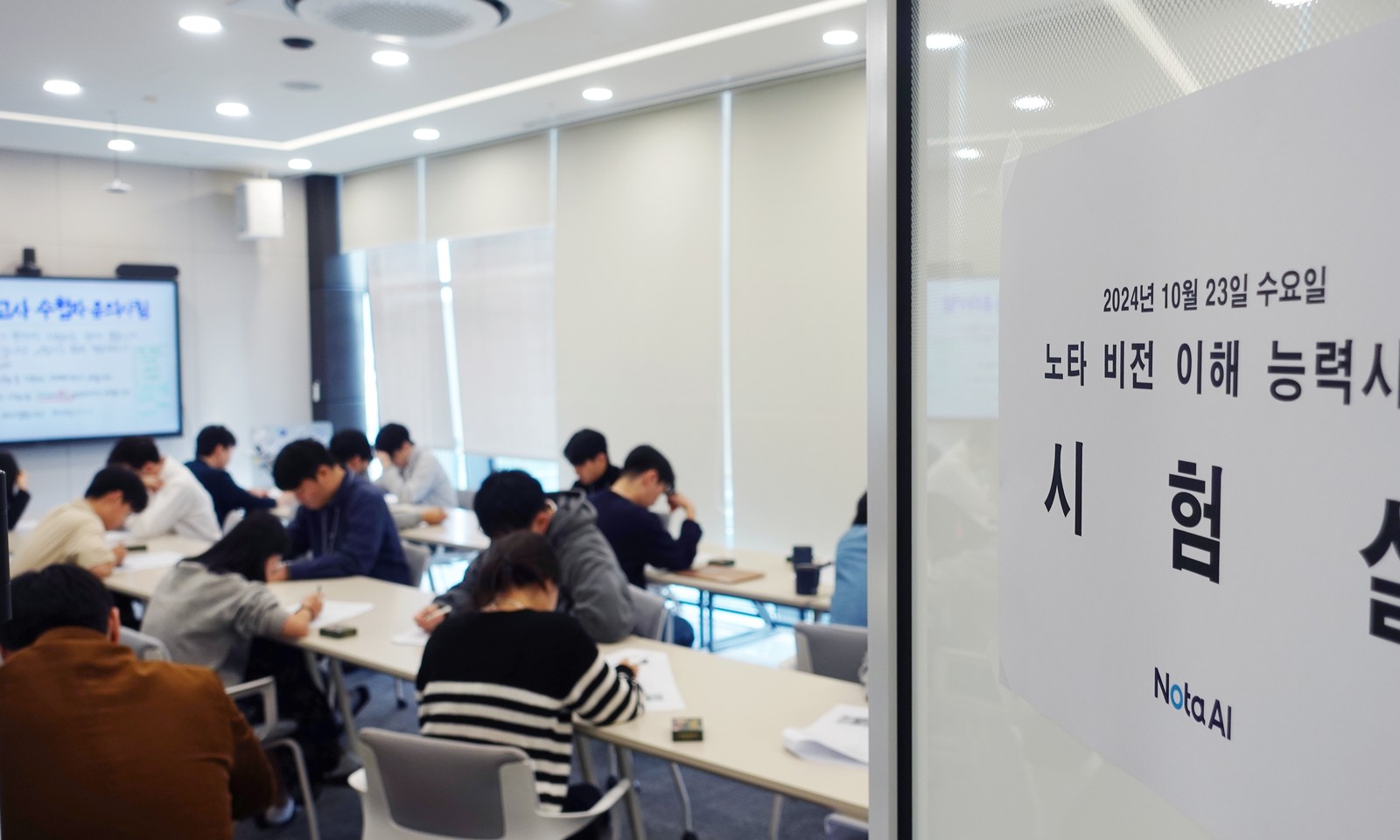 100명이 두 단어를 기억하게 하는 법