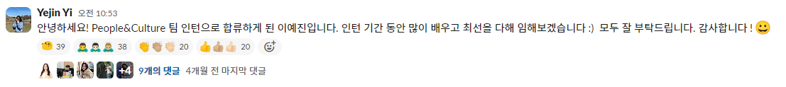 제목을 짓는 것은 너무 어려워.