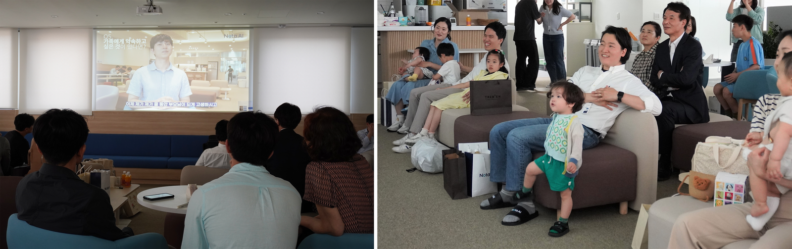 민망해도 즐거운 영상 편지 감상 타임!