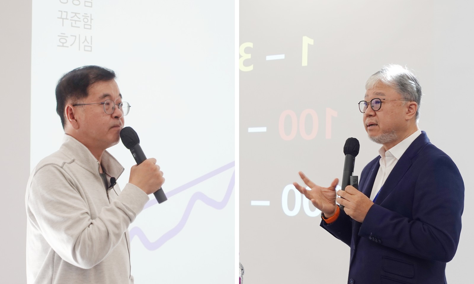 발표를 진행해주시는 연사 분들의 모습
