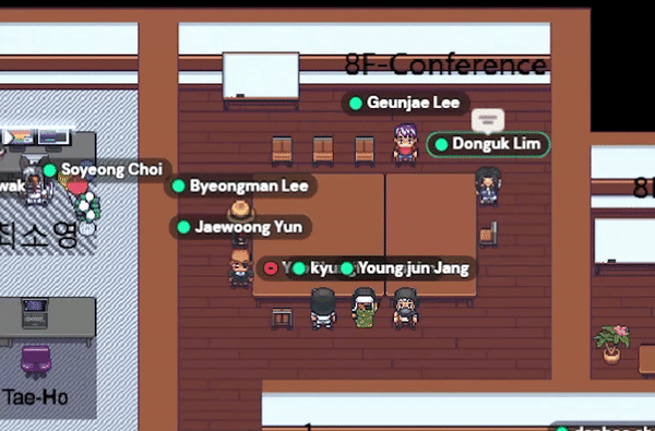 회의실에서 팀리뷰 중인 넷츠프레소 개발팀‍