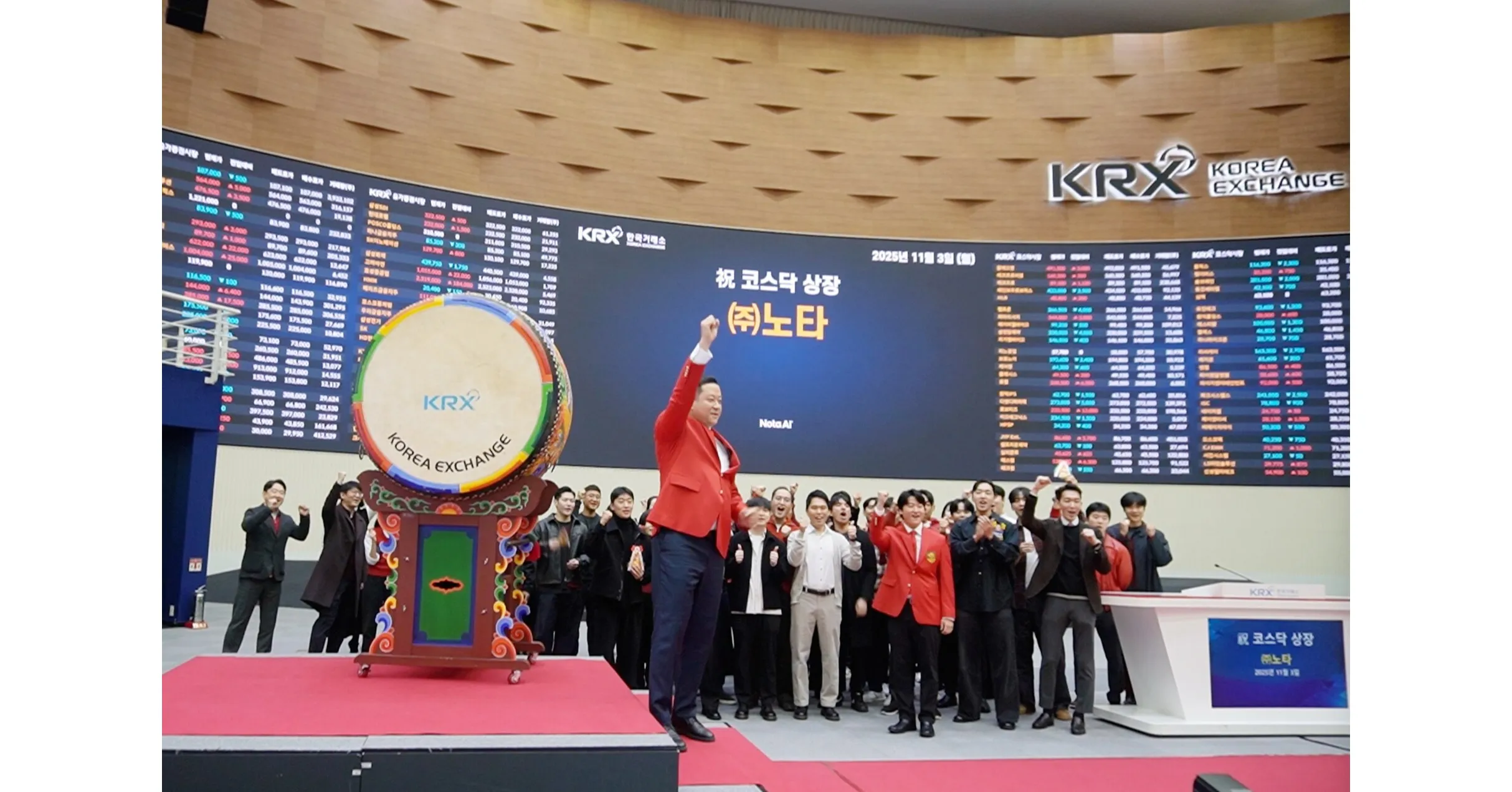 Nota AI Lists on KOSDAQ, Embarking on Global Expansion in AI Model Compression and Optimization