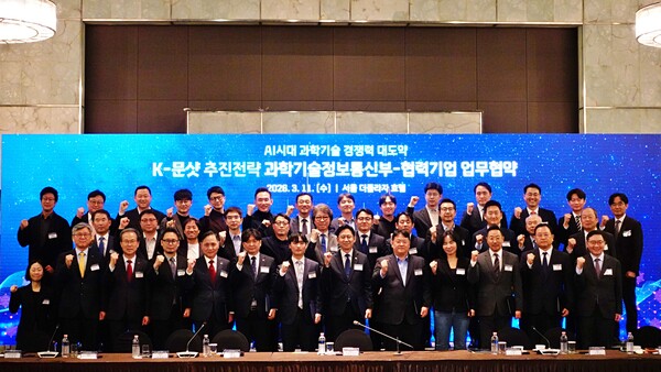 노타, ‘K-문샷’ 프로젝트 합류…  피지컬 AI 상용화 위한 기술 협력 나서