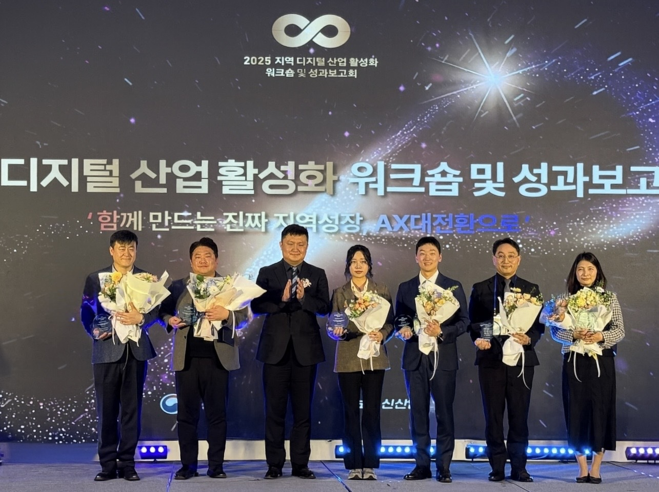 노타 가동호 이사, ‘2025년 지역SW산업발전 유공자’  과기정통부 장관 표창 수상