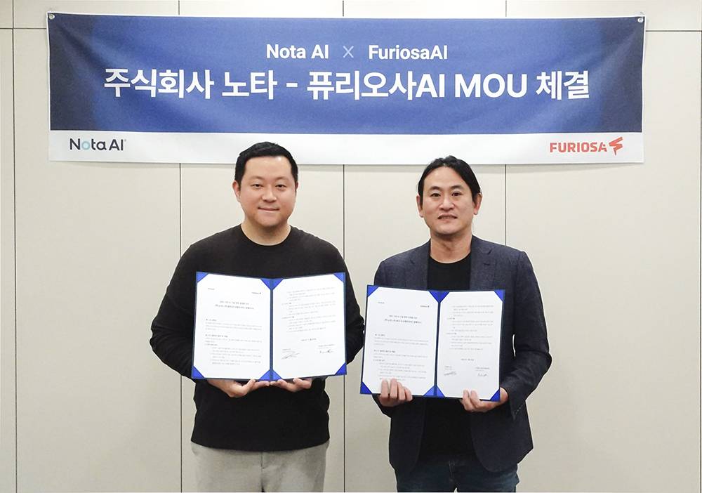 노타-퓨리오사AI, NPU 기반 AI 기술협력을 위한 MOU 체결