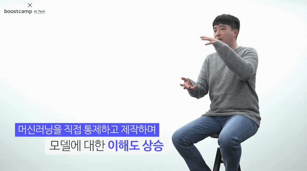 구글 부트캠프를 거쳐 백엔드 엔지니어가 되다