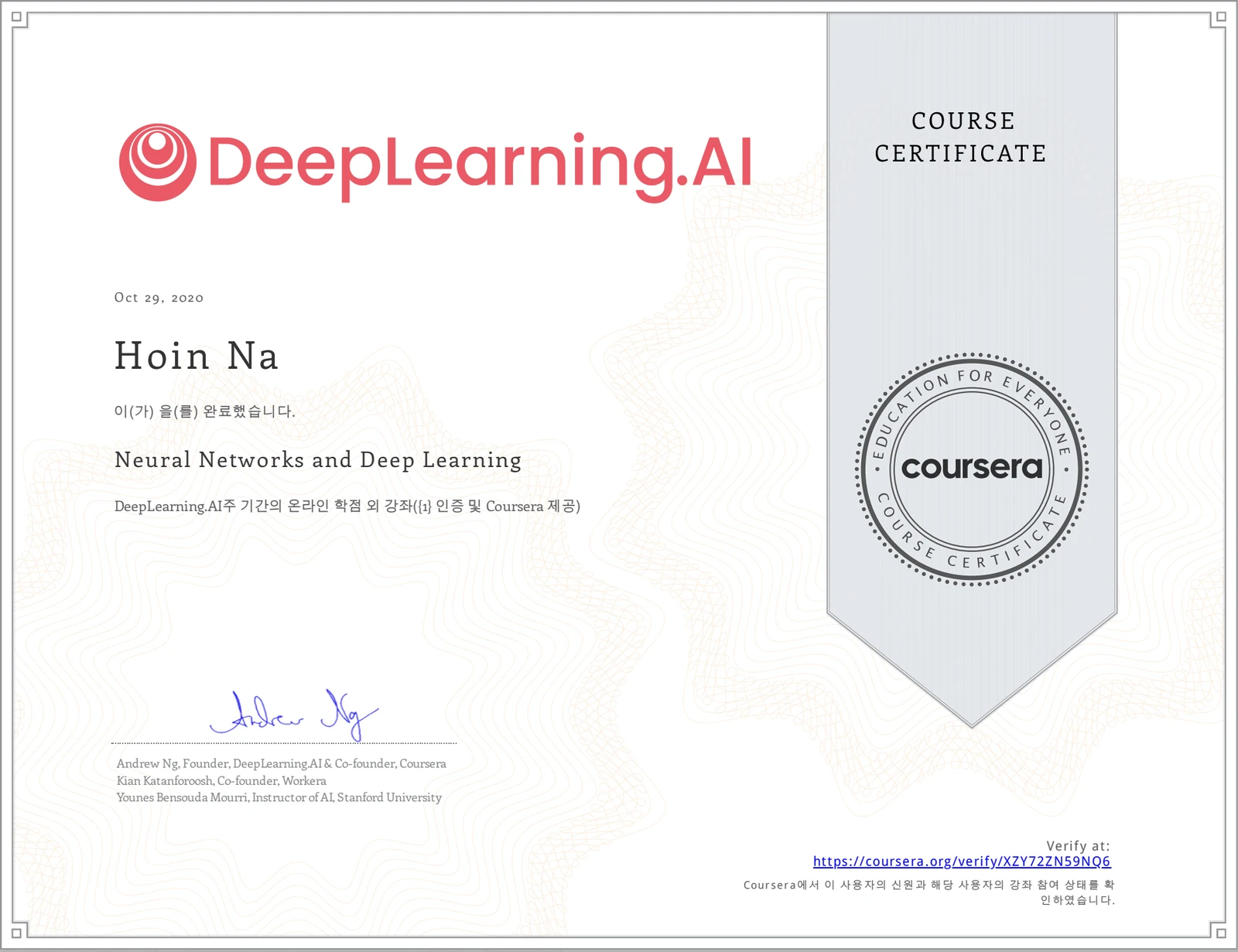 Hoin's hard-earned certificate from Google's Machine Learning Bootcamp.