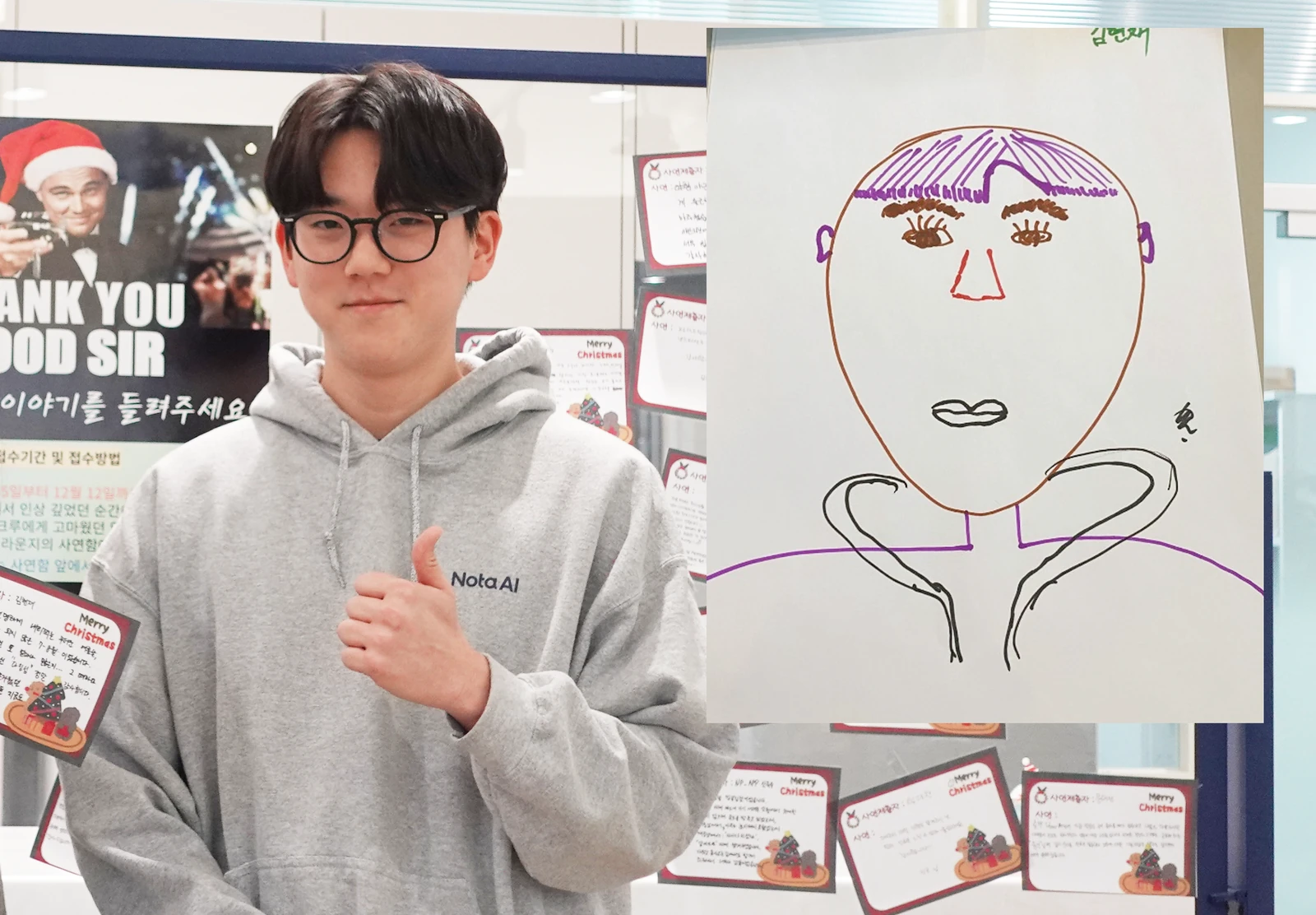 (좌) 현재님   (우) ㅎㅕㄴㅈㅐ 님