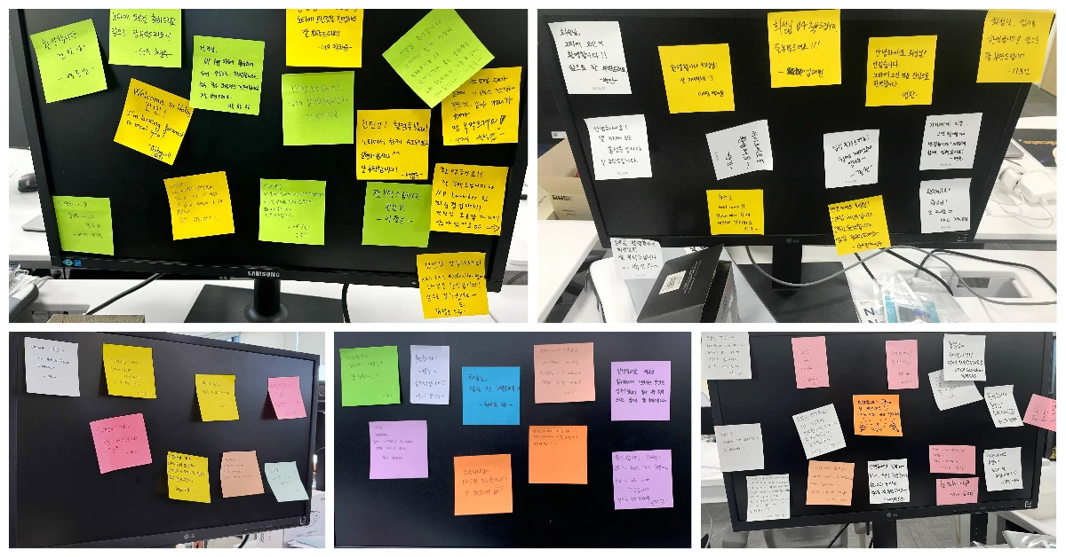 The message board: encouraging new and old recruits alike.