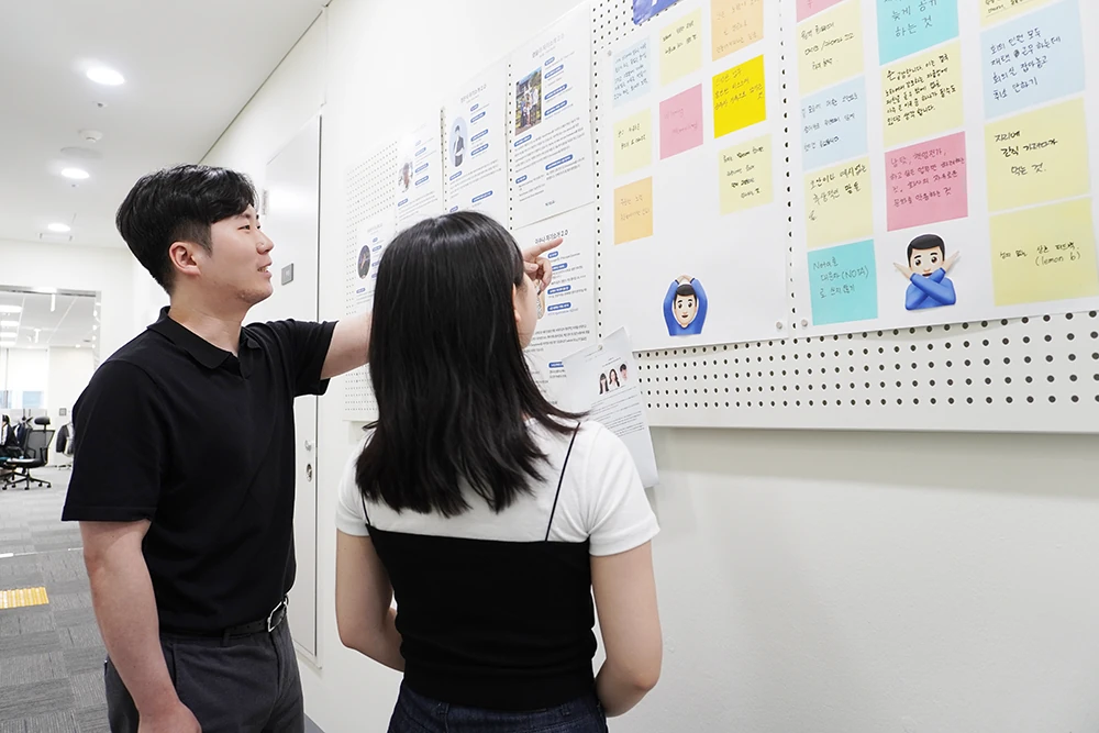 첫 출근날에 이뤄지는 오피스 투어 모습  