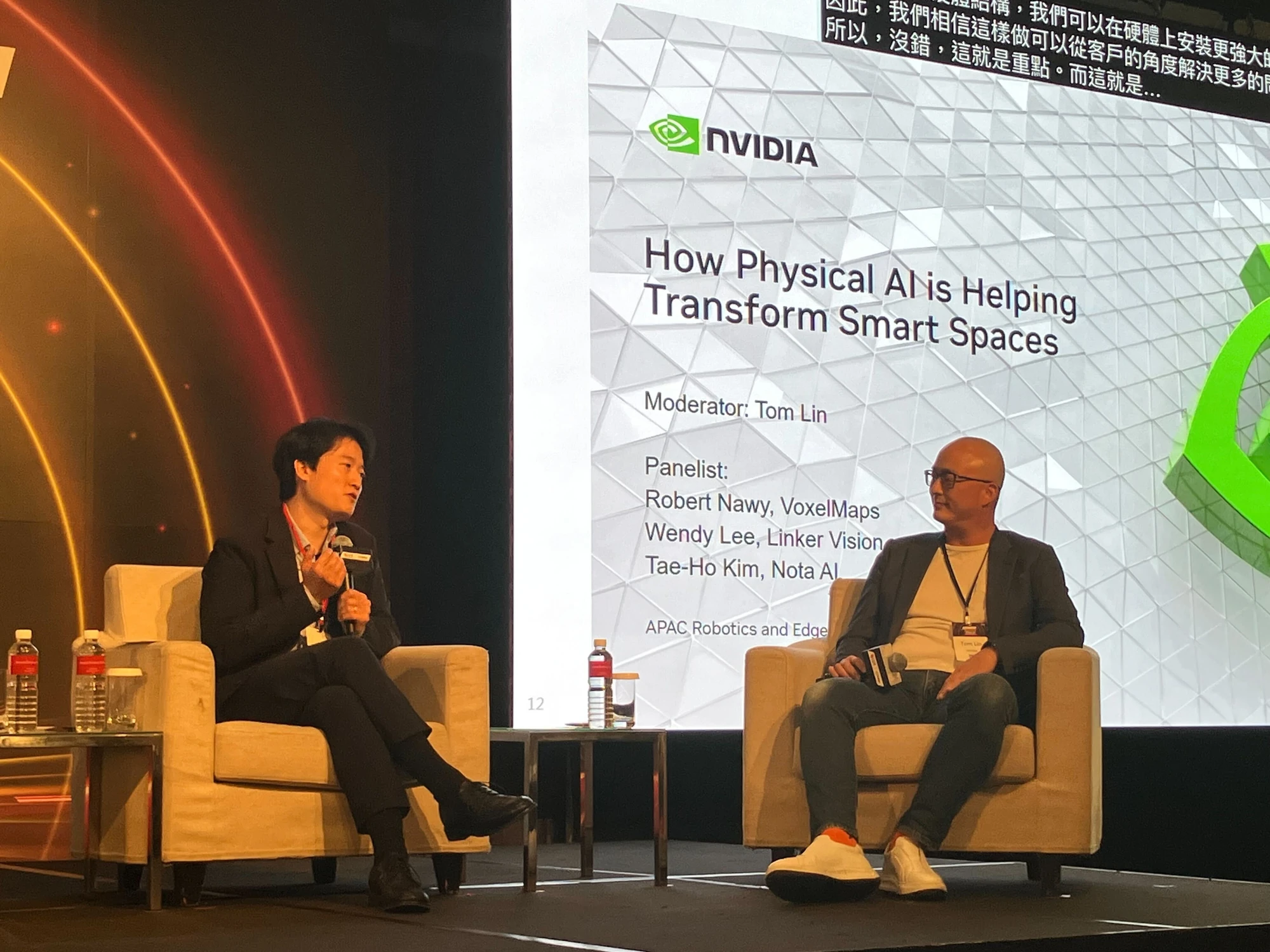 Why Nota AI Became the Only Korean Company on the Panel at NVIDIA's APAC Partner Day: The Final Piece of Physical AI