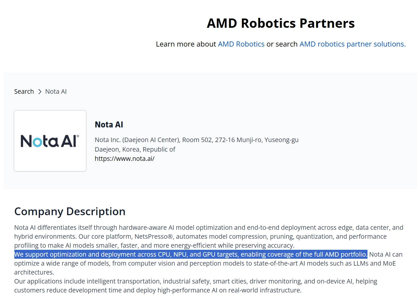 Screen capture of Nota AI's detail page in the AMD Robotics Partner Directory. It shows the company name, an address in Daejeon, and a website URL. The Company Description explains hardware-aware AI model optimization and the NetsPresso platform's automation of model compression, pruning, and quantization, with a highlighted sentence noting support for CPU, NPU, and GPU targets, enabling coverage of the full AMD portfolio.