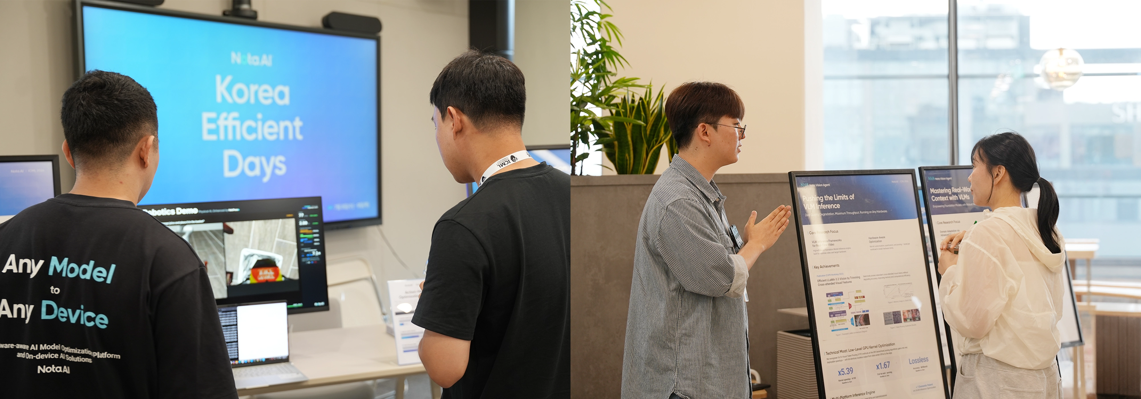 오피스 방문객들을 위한 1:1 밀착 설명