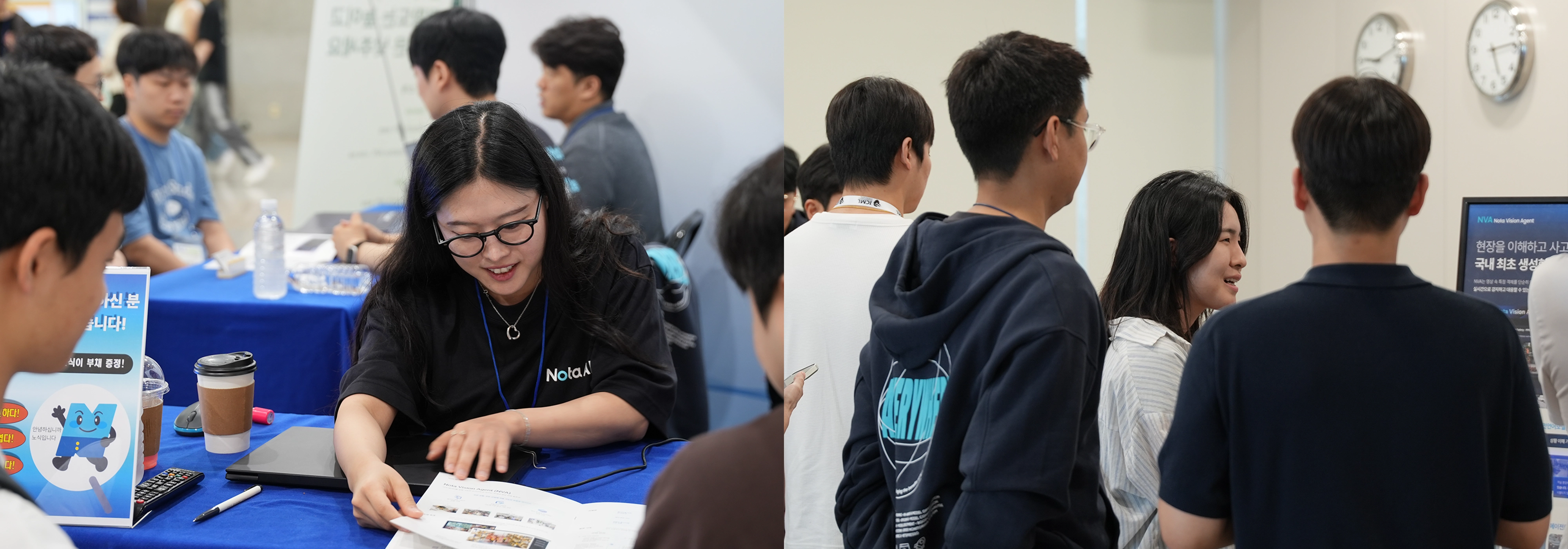 많은 인원이 몰려도 차분하게 설명을 이어나간답니다