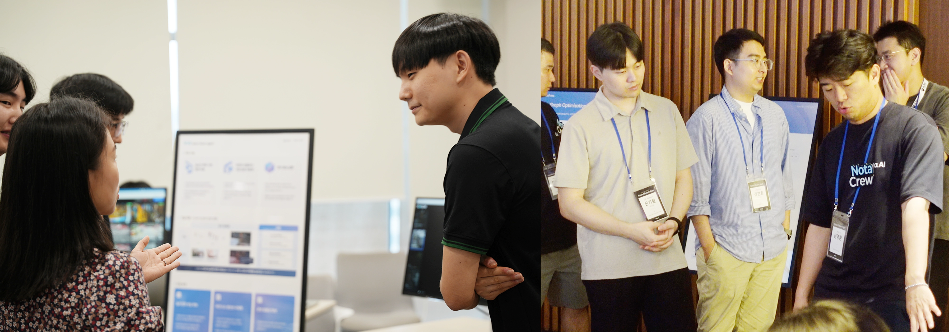 돌발 질문에도 당황하지 않고 소통하는 노타 구성원들