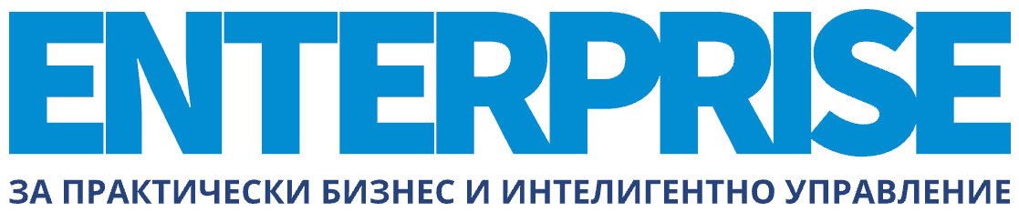 Enterprise