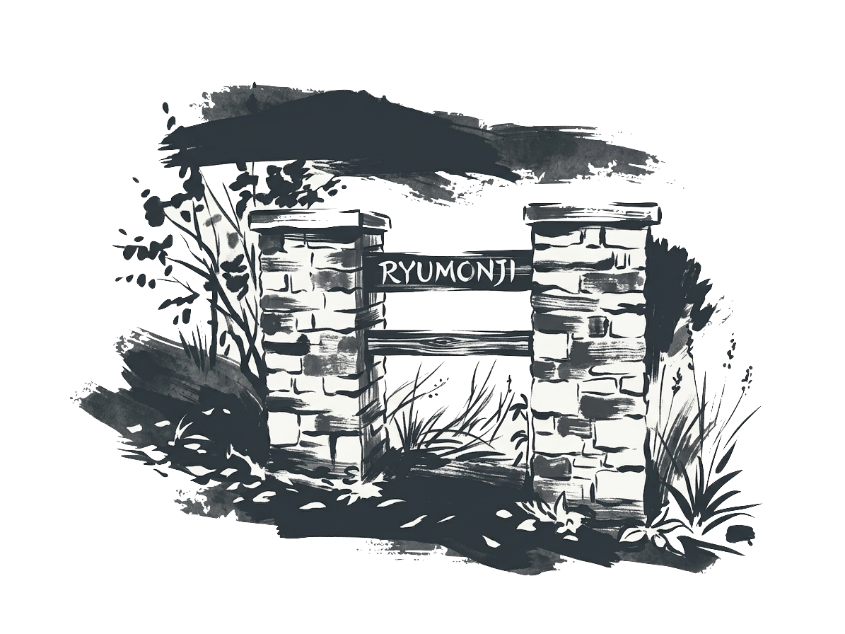Black and white illustration of a stone gate with plants around it and a wooden sign reading 'RYUMONJI'.