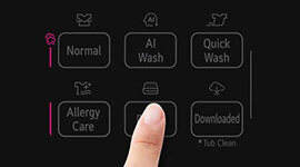 Lg intcareproductfeature