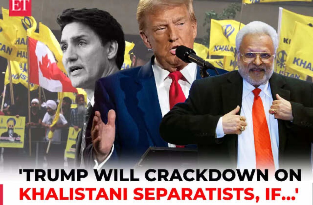 Shalli Kumar on Khalistani separatists, Economic Times