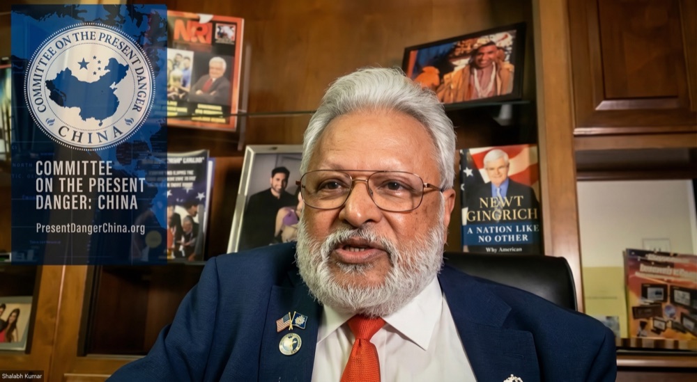 Committee on the Present Danger China, Supply Chain Vulnerabilities with Shalabh Kumar