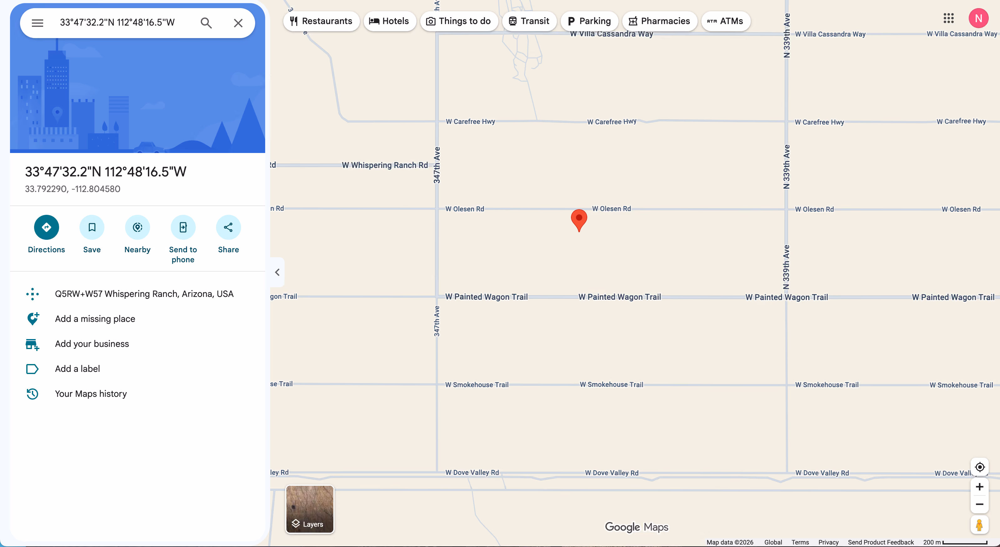 Using Google Maps to verify property location and road access